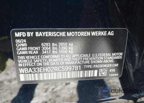 2024 BMW 740I xDrive из США, поврежденный, VIN WBA33EH02RCS99781